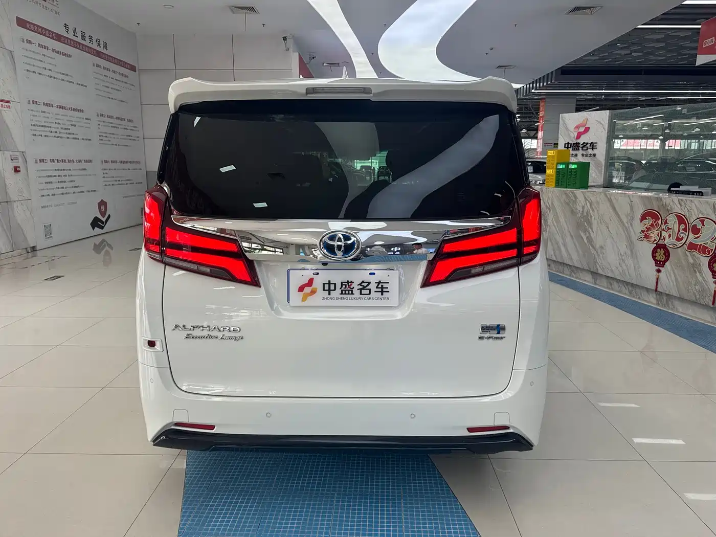 Toyota Alphard 2021 Hybrid 2.5L Premium фото 5