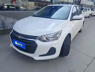 Chevrolet Cavalier