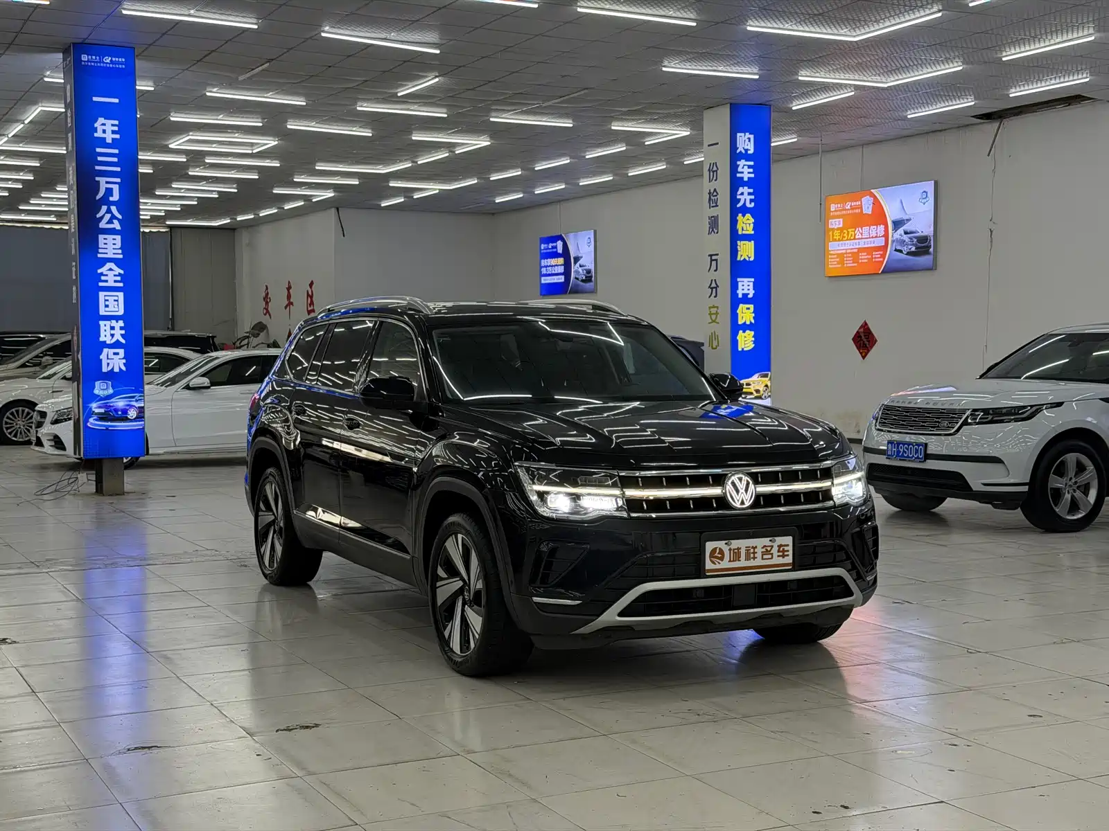 Фото 3 - Volkswagen Teramont
