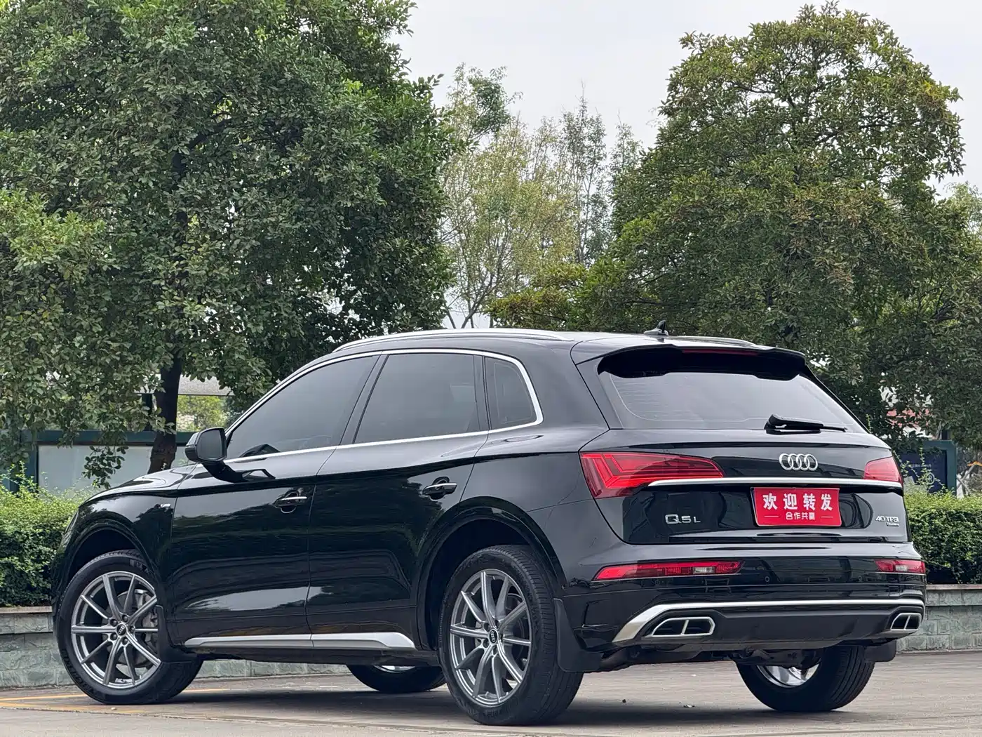Audi Q5L 2022 40T Luxury Dynamic фото 6