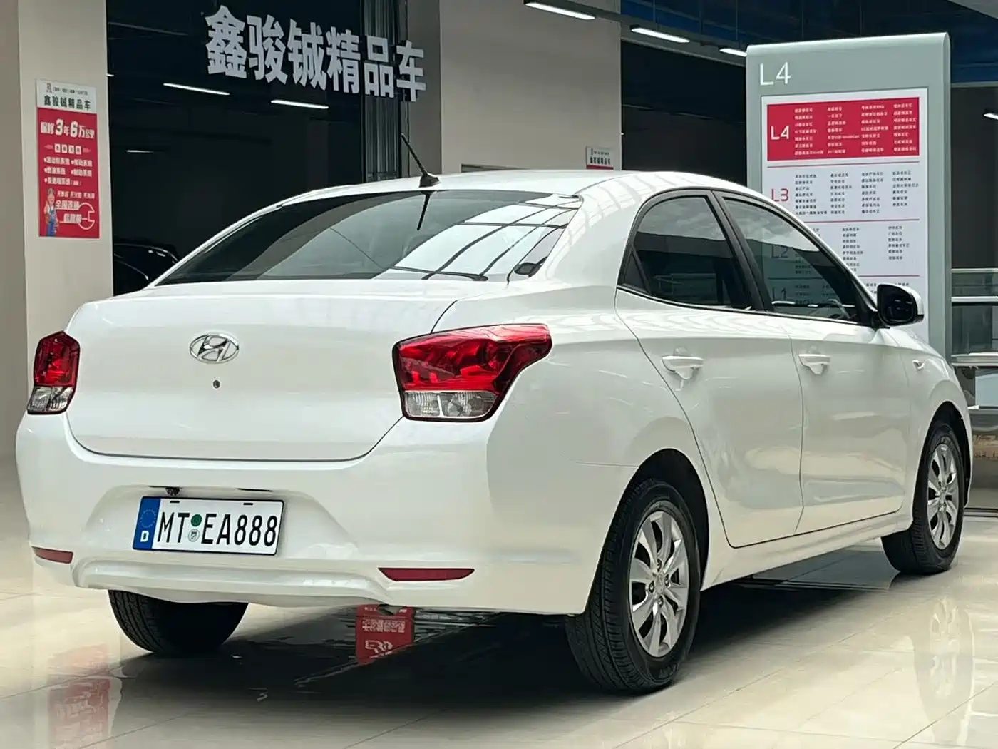 HYUNDAI RENA