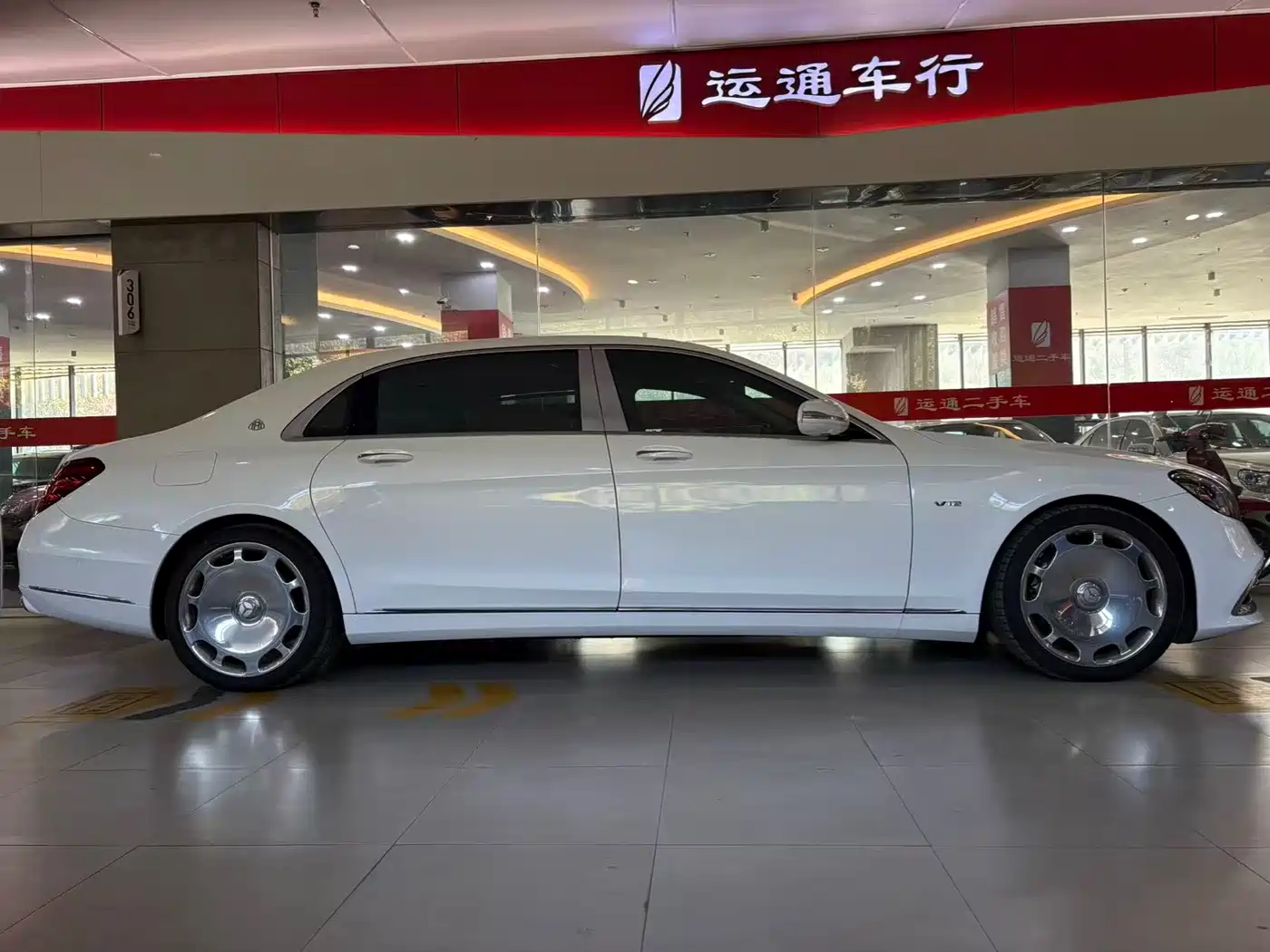 Mercedes-Benz Maybach S-Class 2018 Model S 680 фото 3