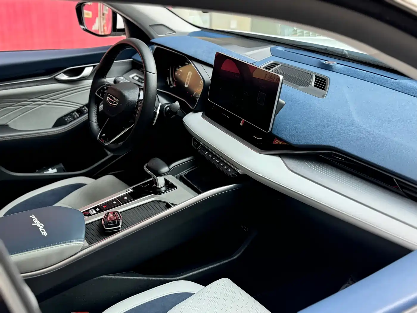 GEELY AUTOMOBILE XINGRUI