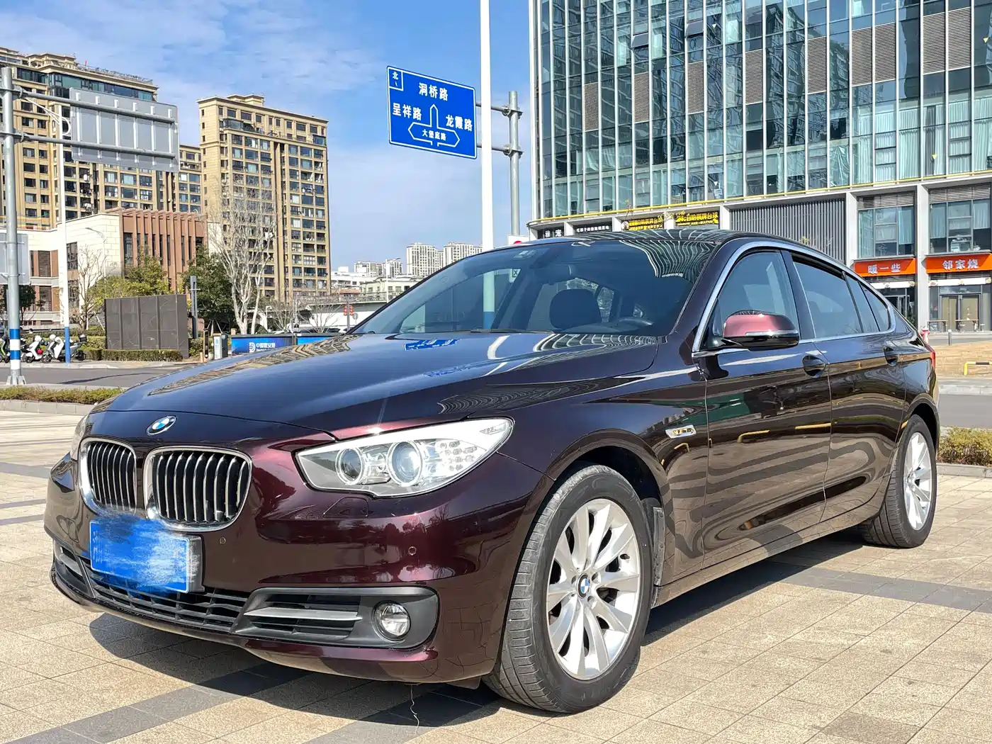 BMW 5 Series GT 2014 528i Leading