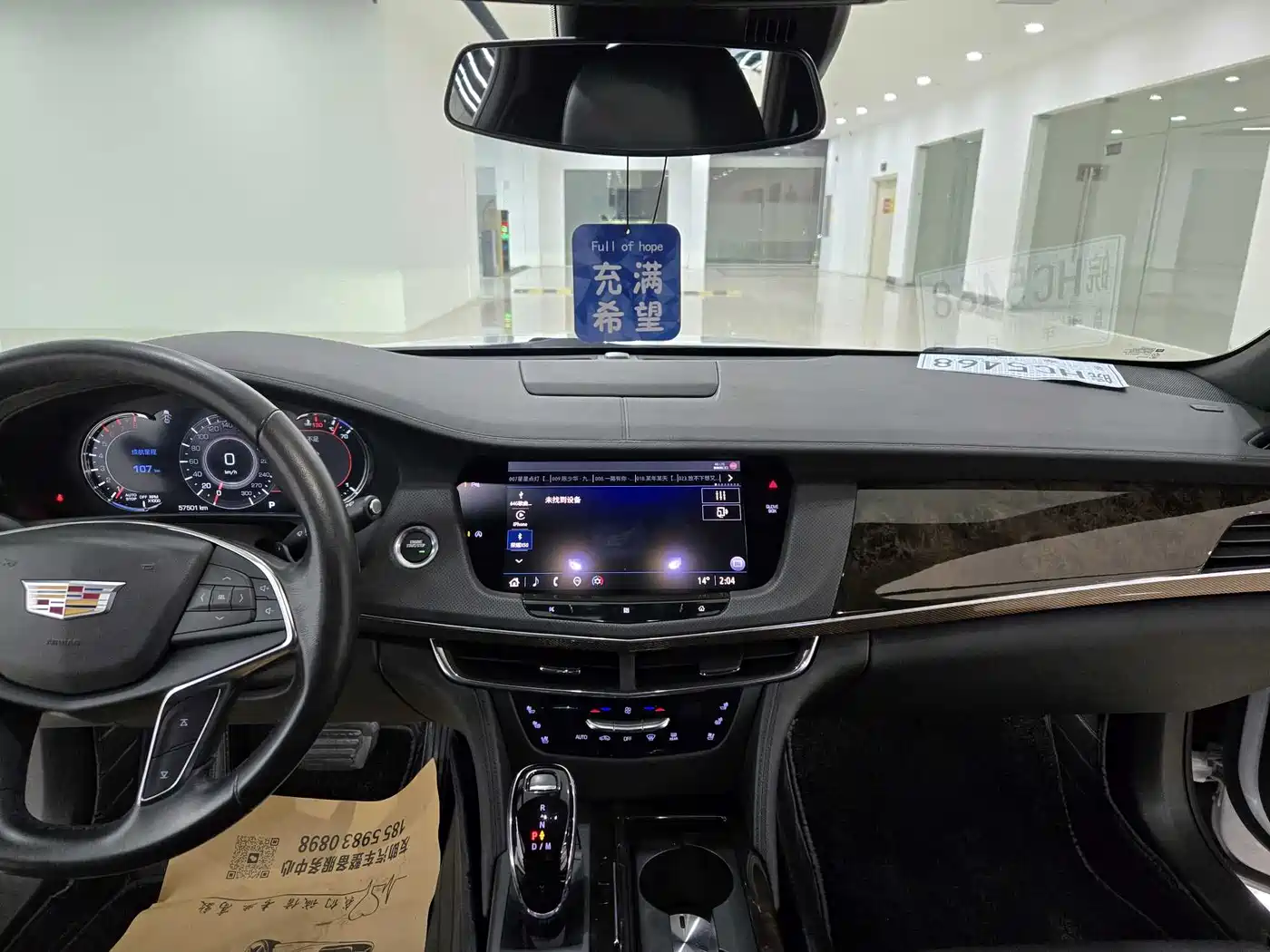 CADILLAC CT6