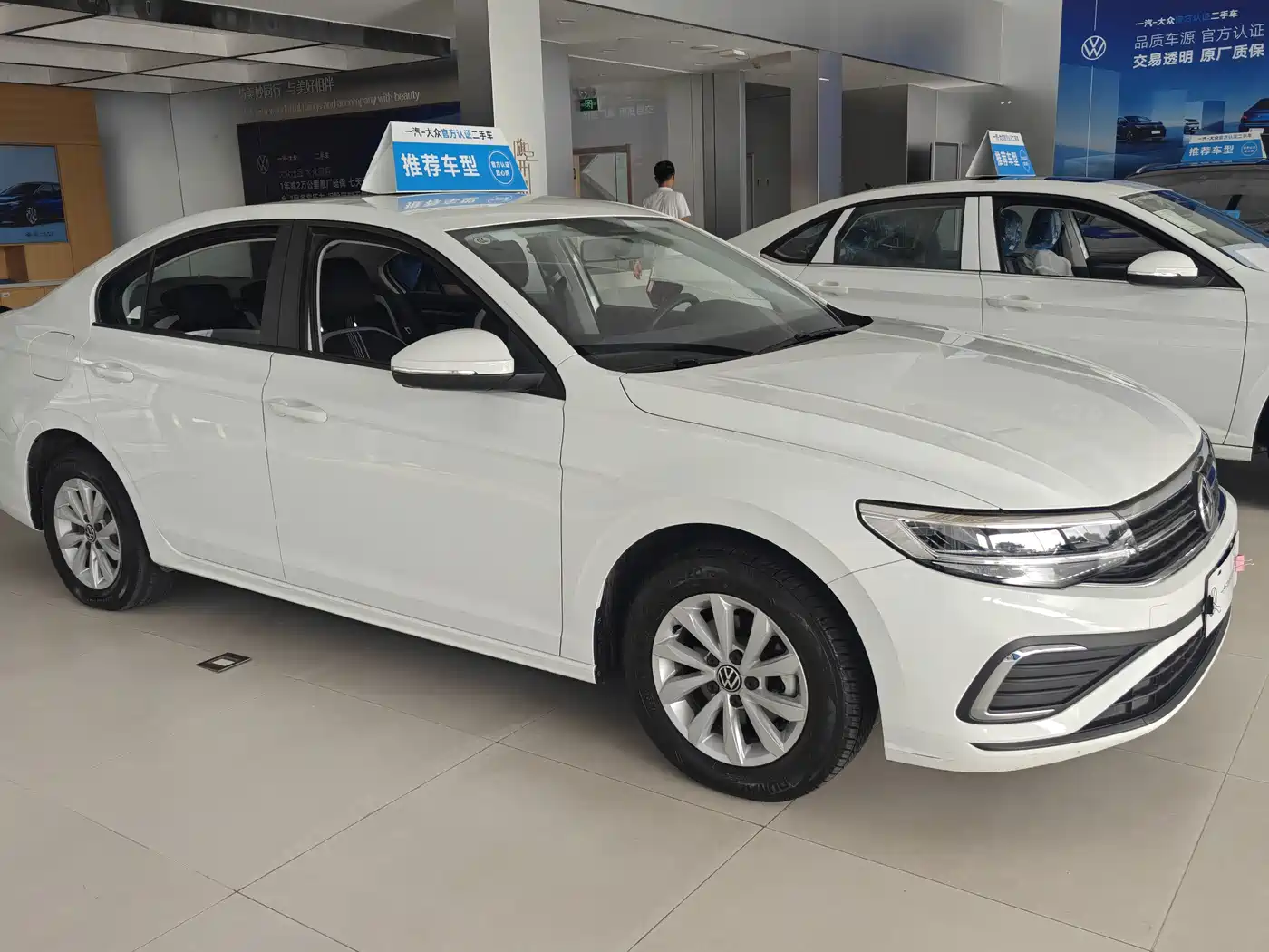 Volkswagen Bora 2024 2024 200TSI DSG Smooth Ride Edition
