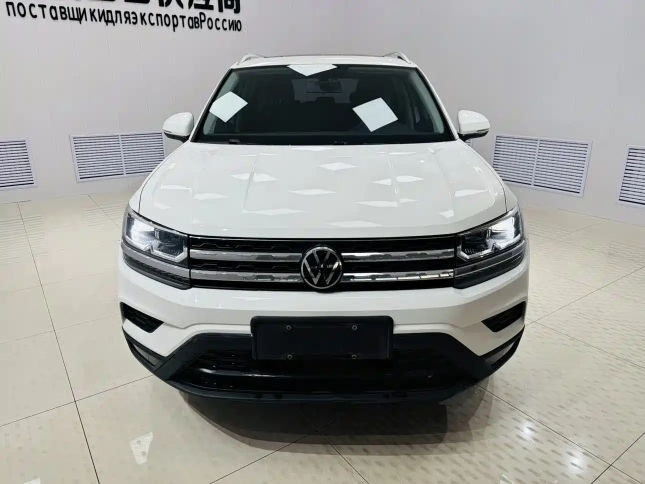 VOLKSWAGEN TUYUE