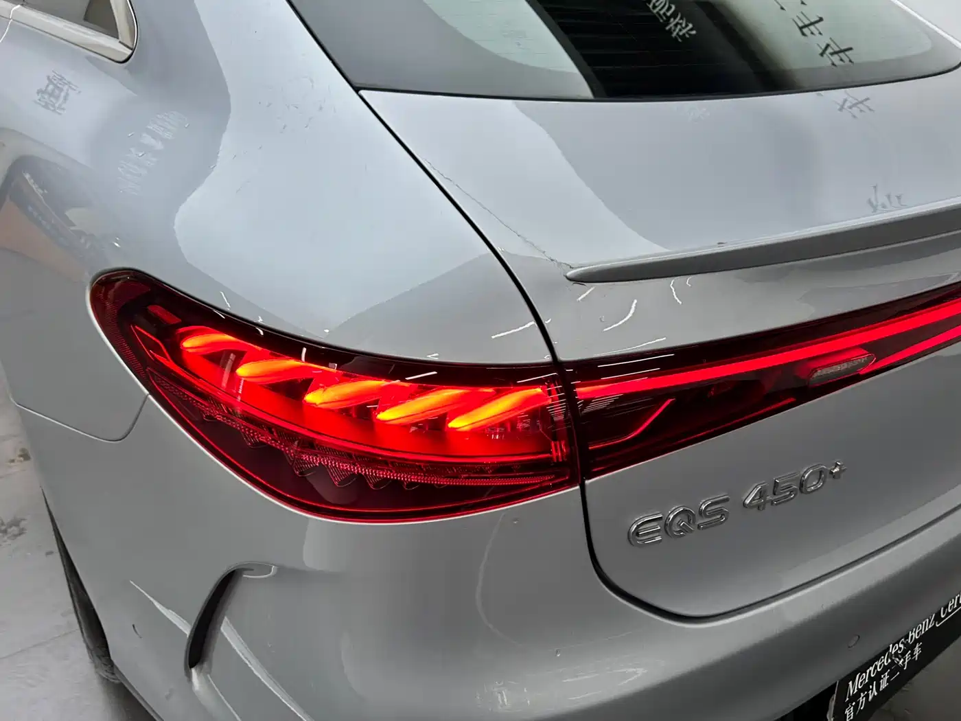 Mercedes-Benz EQS 2023 450+ Luxury Edition фото 17