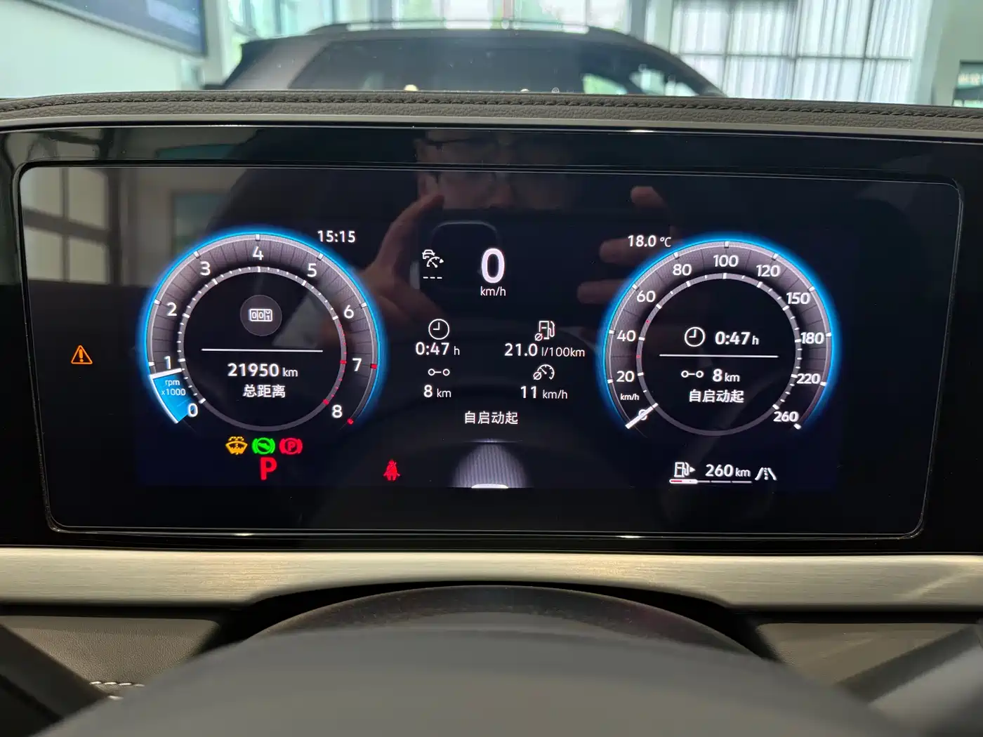 Volkswagen Passat 2025 Pro 380TSI Dragon Prestige Edition фото 4