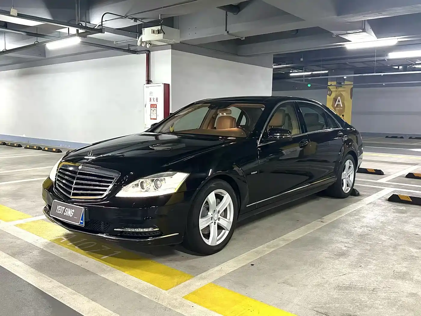 Mercedes-Benz S-Class 2012 S 350 L Grand Edition