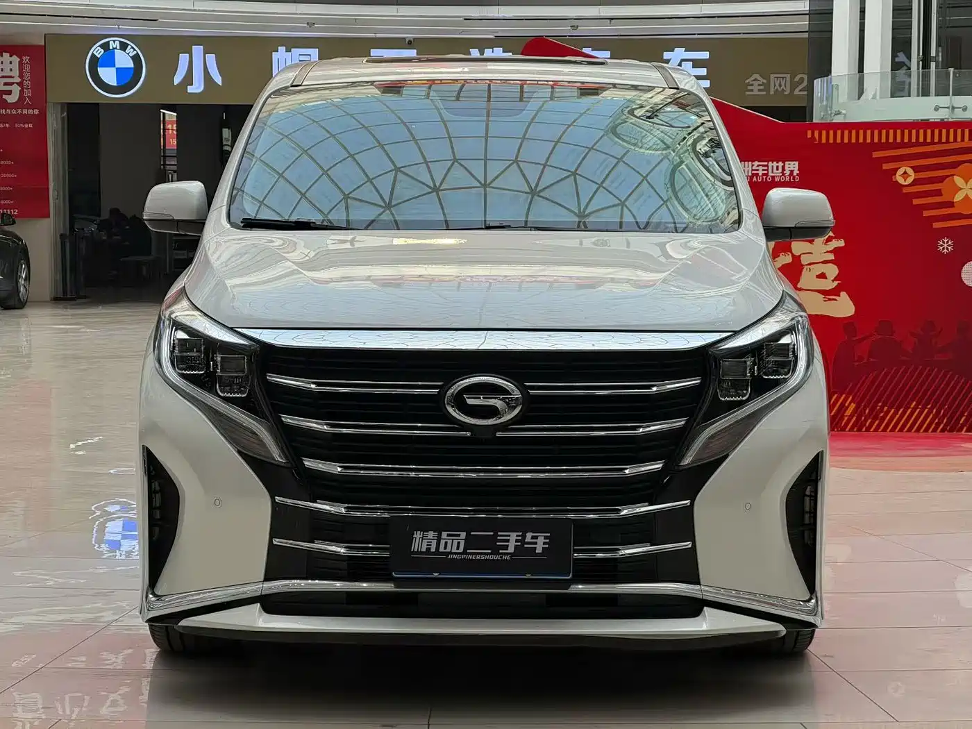 GAC TRUMPCHI M8