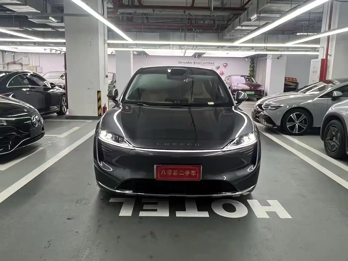 Фото 2 - Zhijie Luxeed R7