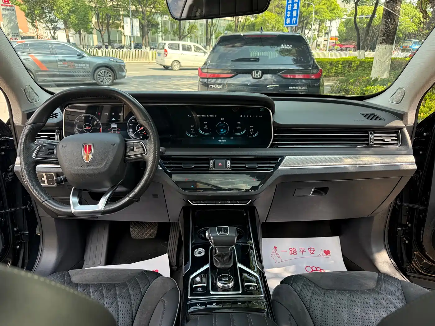 Hongqi HS5 2022 2.0T Smart Connect Flagship AWD Edition фото 8