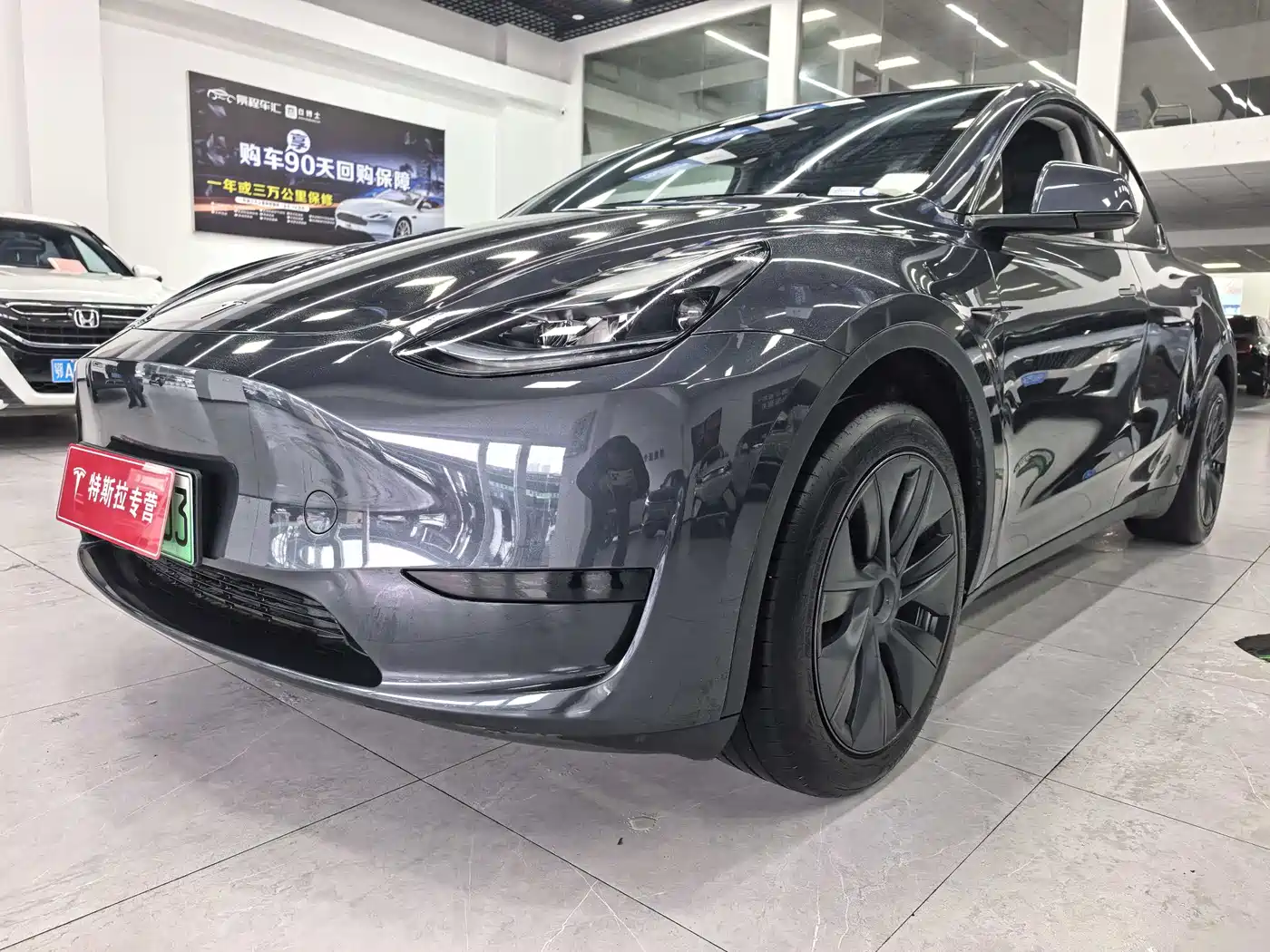 TESLA MODEL Y