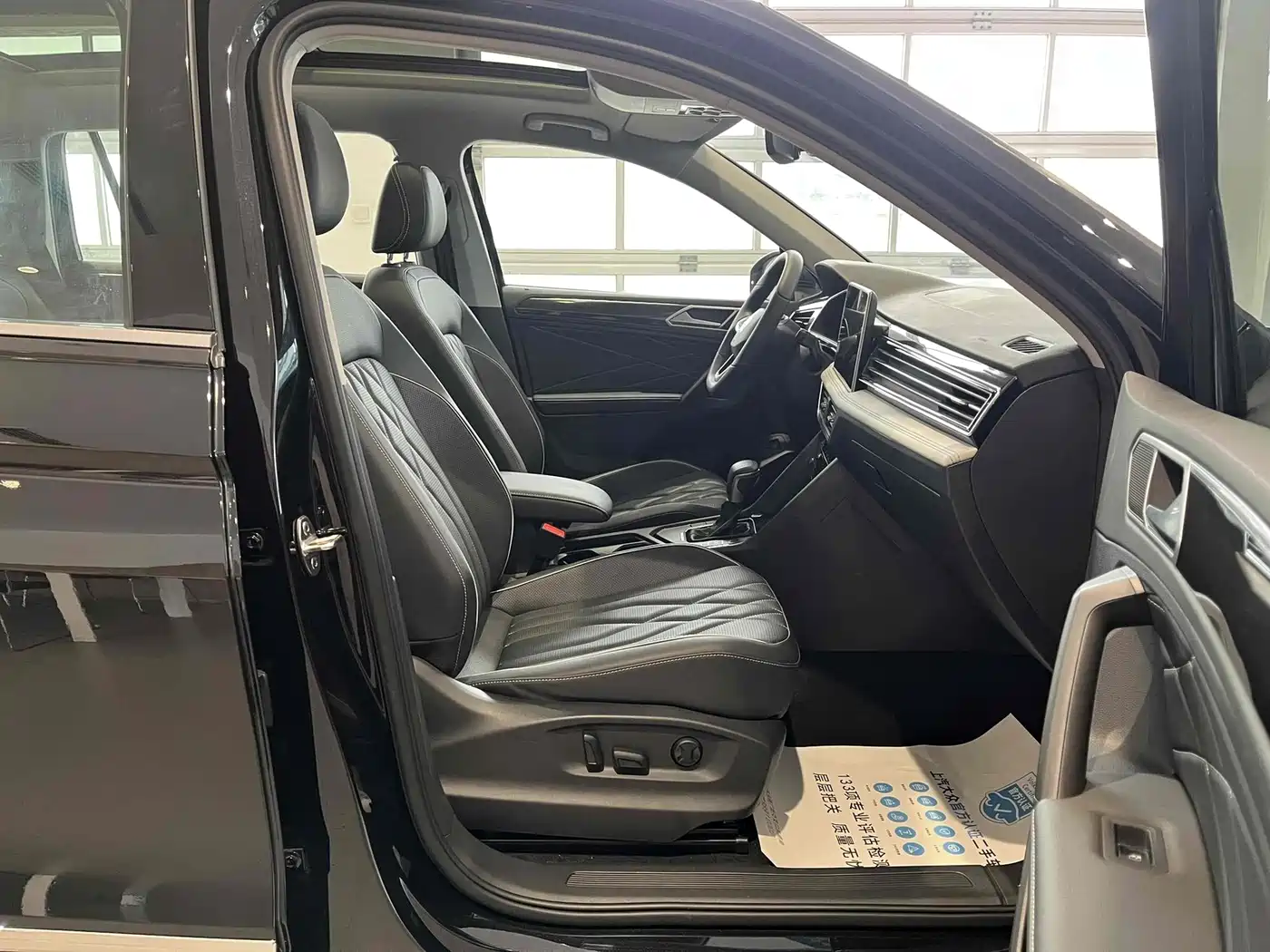 Volkswagen Tiguan L PHEV 2023 430PHEV Plug-in Hybrid Premium фото 8