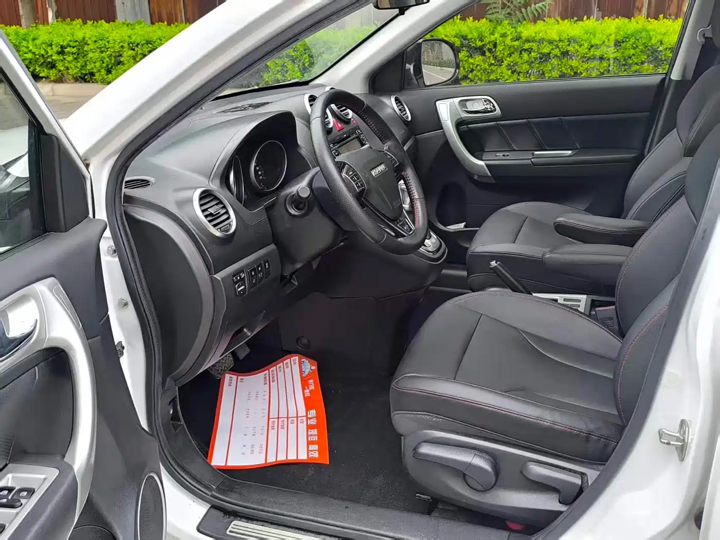 Haval H6 2016 Upgrade Edition 1.5T Automatic 2WD Elite Type фото 4