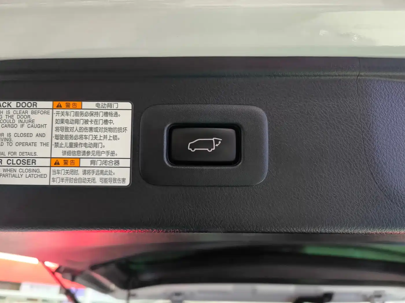 Lexus LM 2020 300h Seven-Seater Elegance Edition фото 32