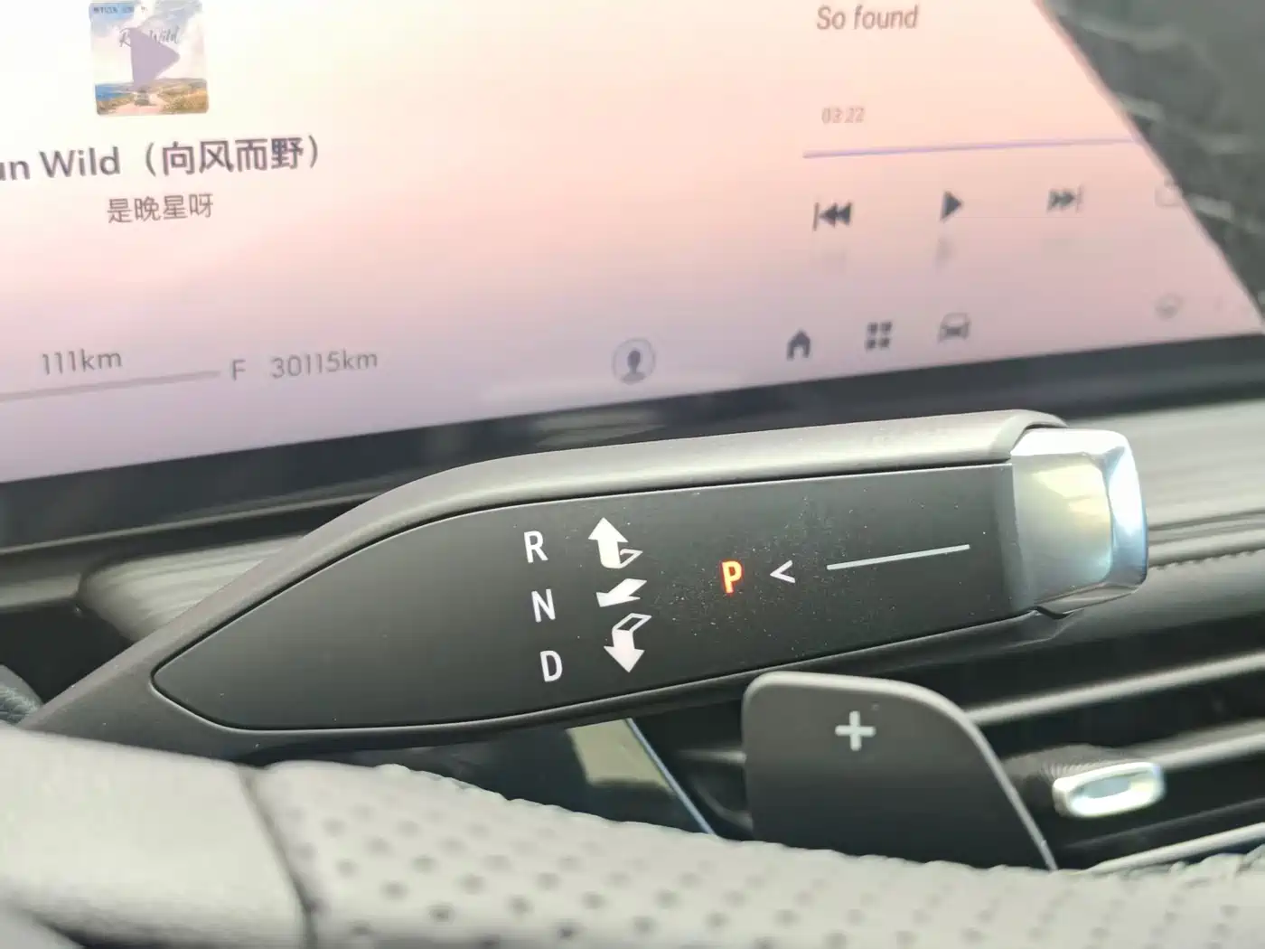 Buick LaCrosse 2025 Model 28T Platinum Edition фото 14