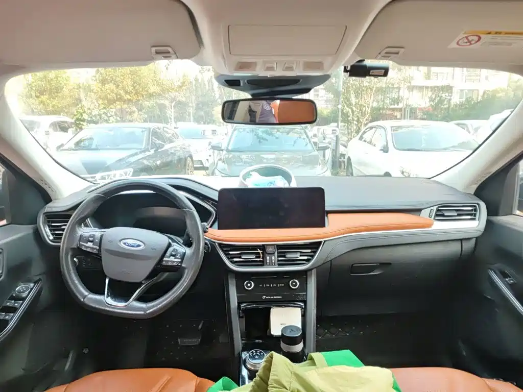 Ford Escape 2020 2020 EcoBoost 245 AWD Premium Edition