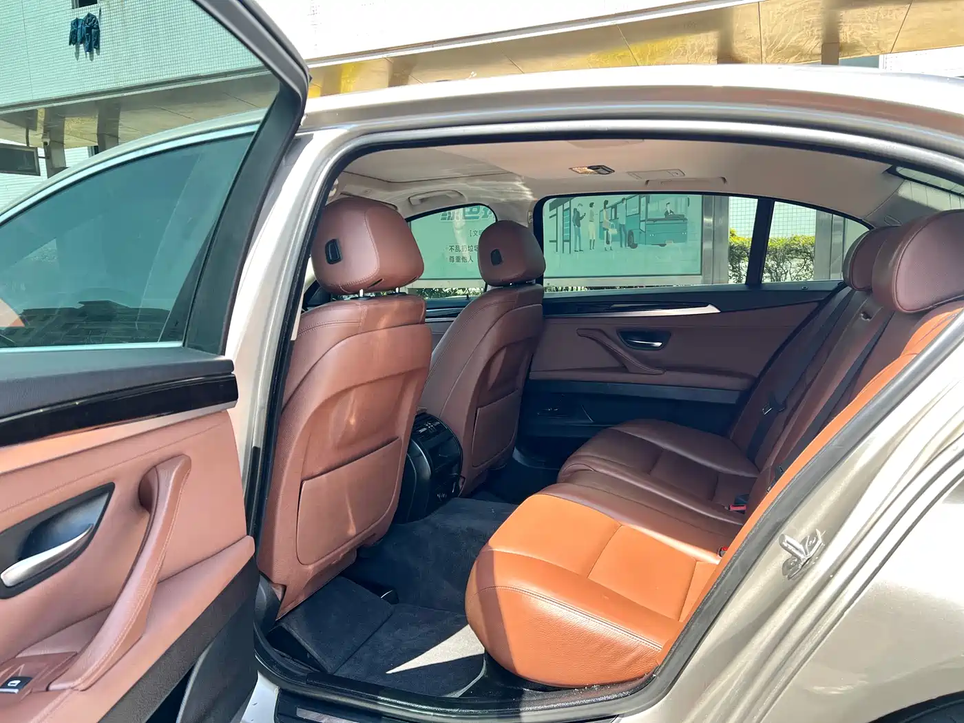 BMW 5 Series 2014 525Li Leading фото 9
