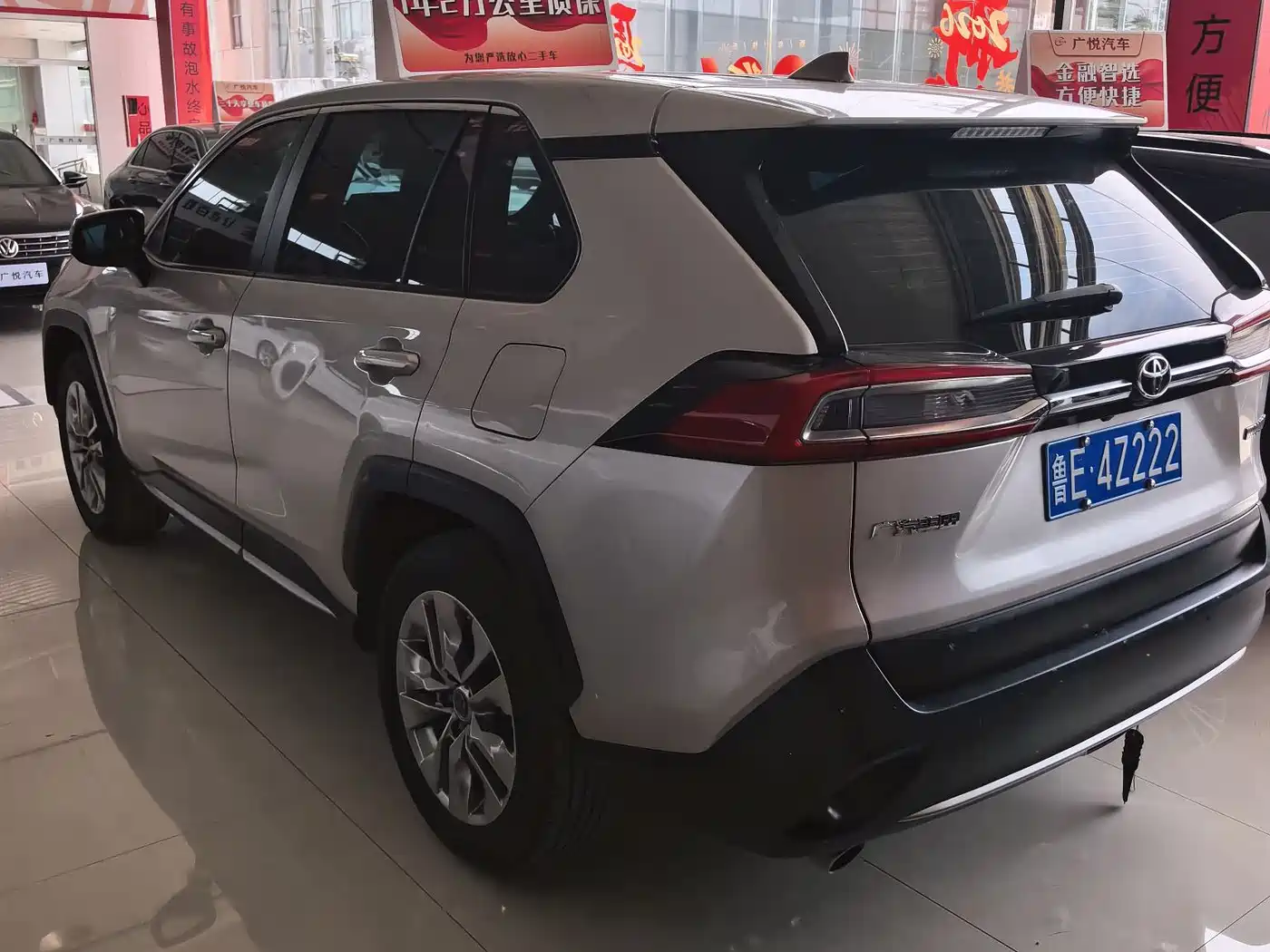 Toyota Wildlander 2021 2.0L CVT 2WD Luxury Edition фото 5