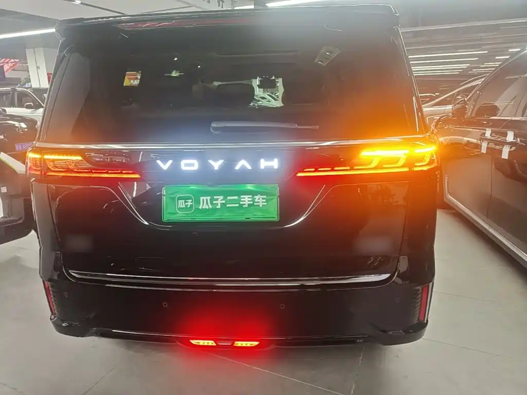 Voyah Dreamer 2026 2025 PHEV AWD Excellent Kunpeng Edition