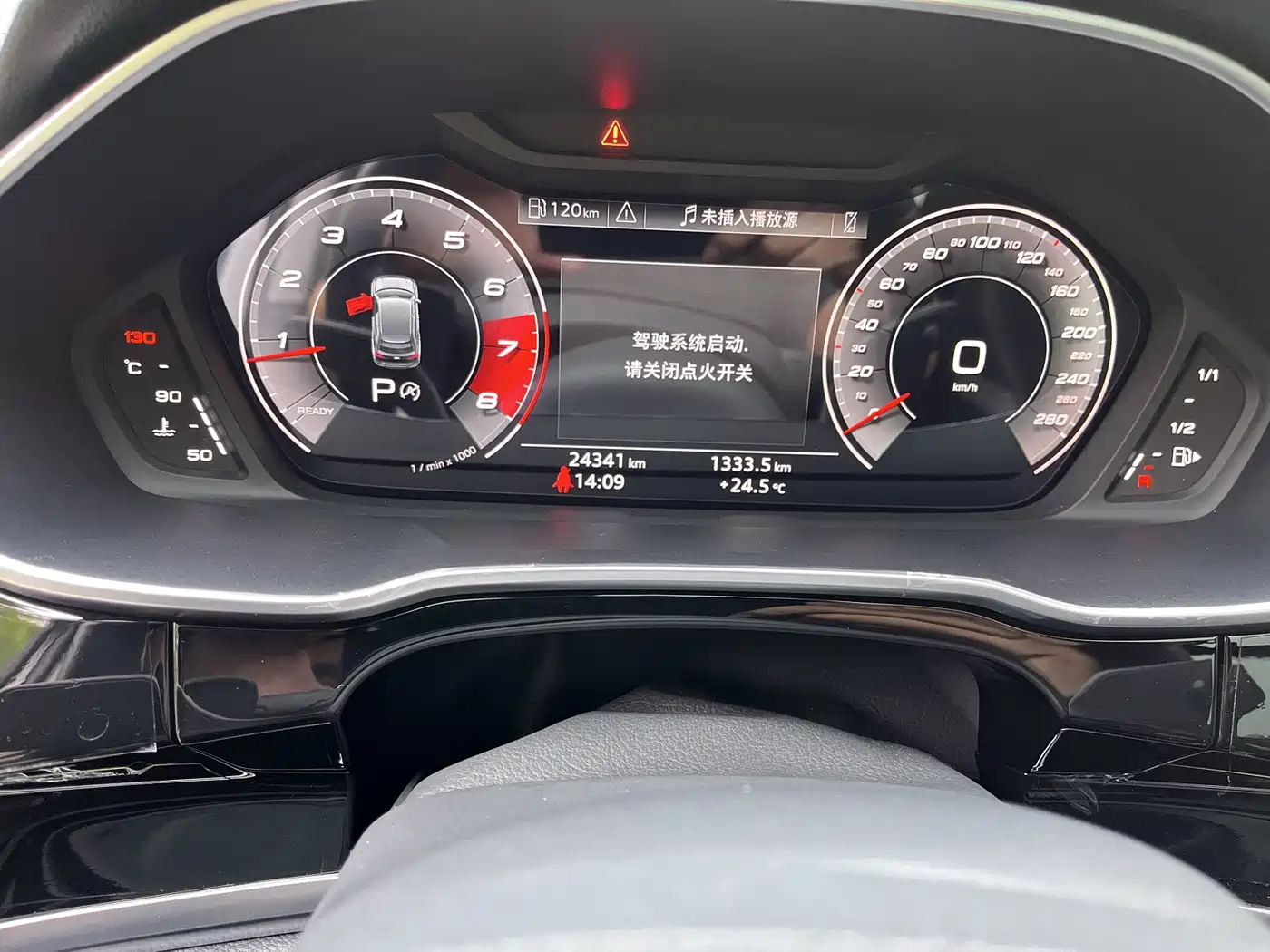Audi Q3 2023 35 TFSI Fashion Dynamic (1.4T) фото 7
