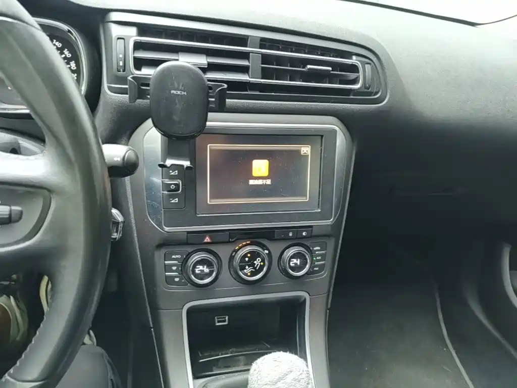 Citroën C4 C-Quatre 2016 2016 1.6L Manual Luxury