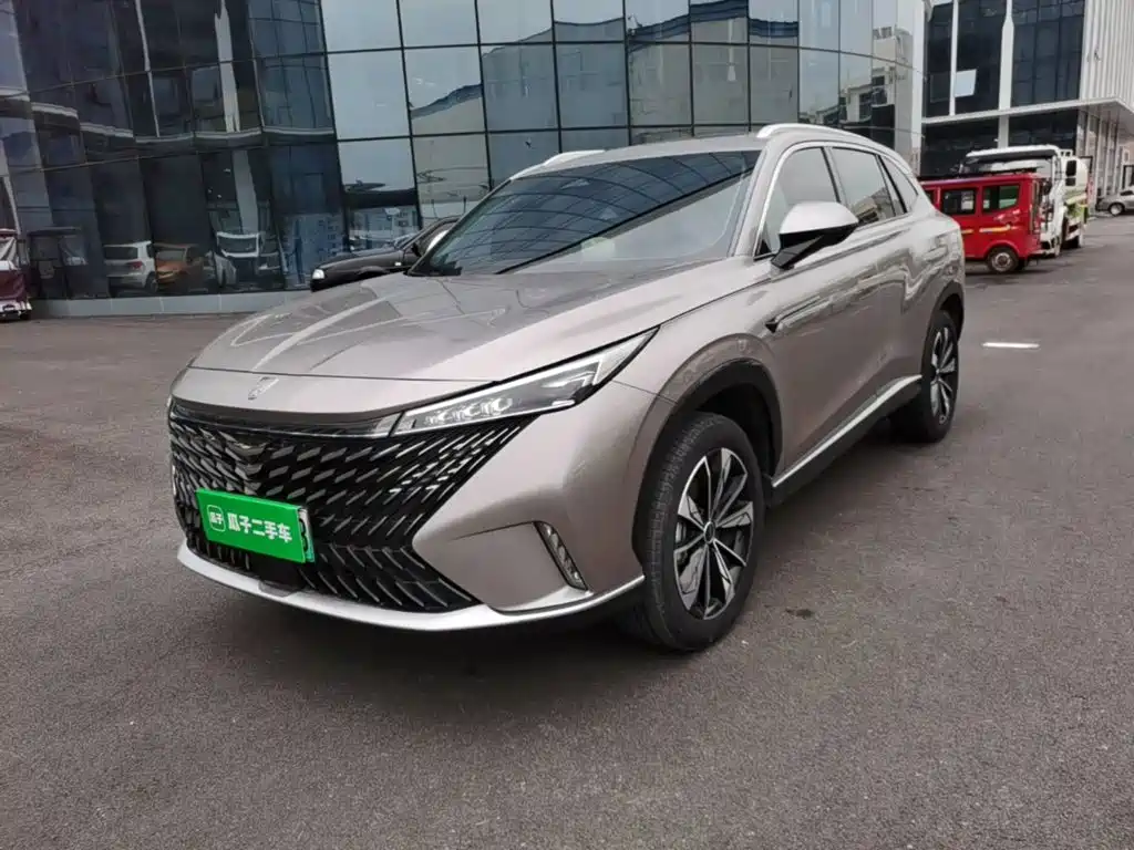 Similar car