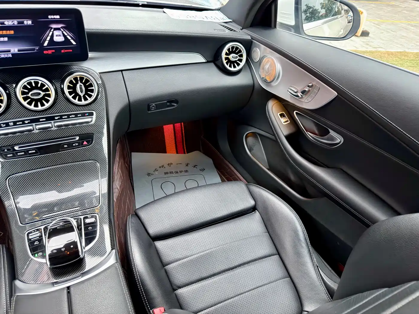 Mercedes-Benz C-Class (Import) 2018 C 200 Coupe фото 10