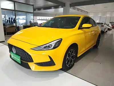 MG 5
