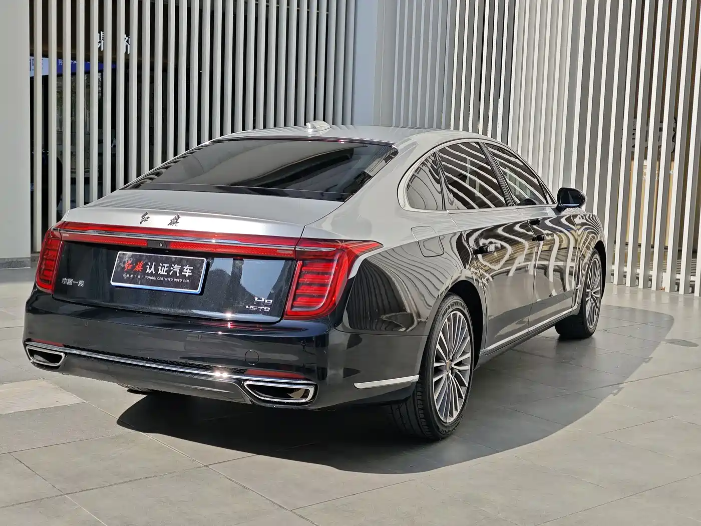 Hongqi H9 2020 2.0T Smart Connection Qi Xiang Edition фото 8