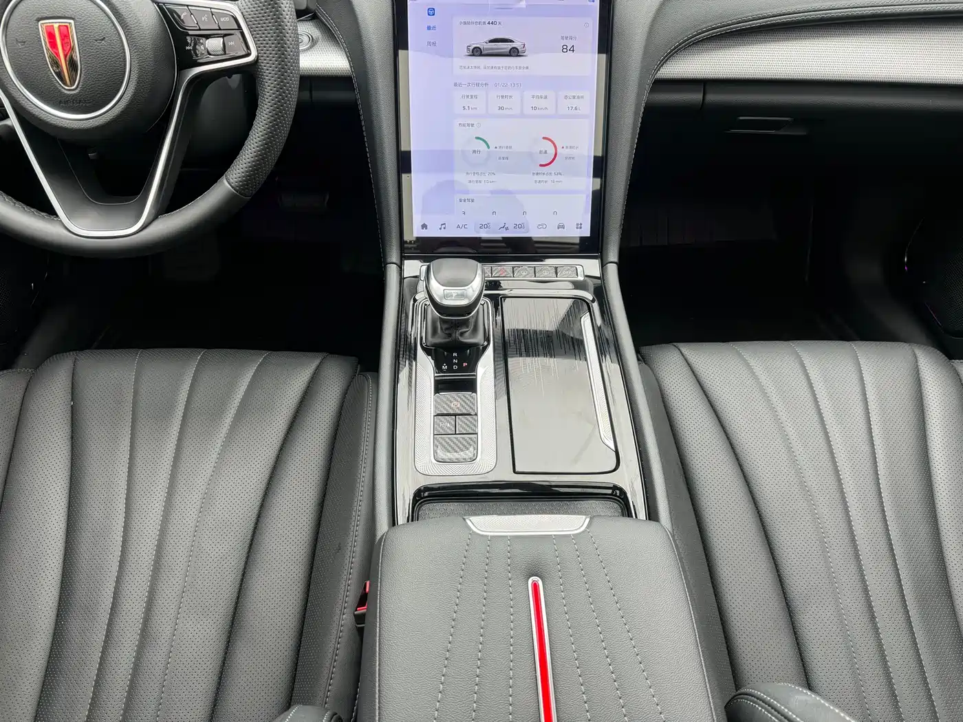 Hongqi H5 2024 1.5T DCT Smart Connect Flag Rhythm Edition фото 10