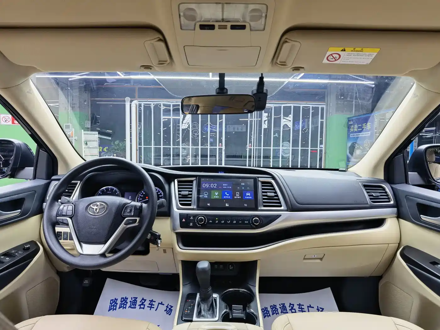 Toyota Highlander 2018 2.0T 4WD Elite 7-seater (China V) фото 7