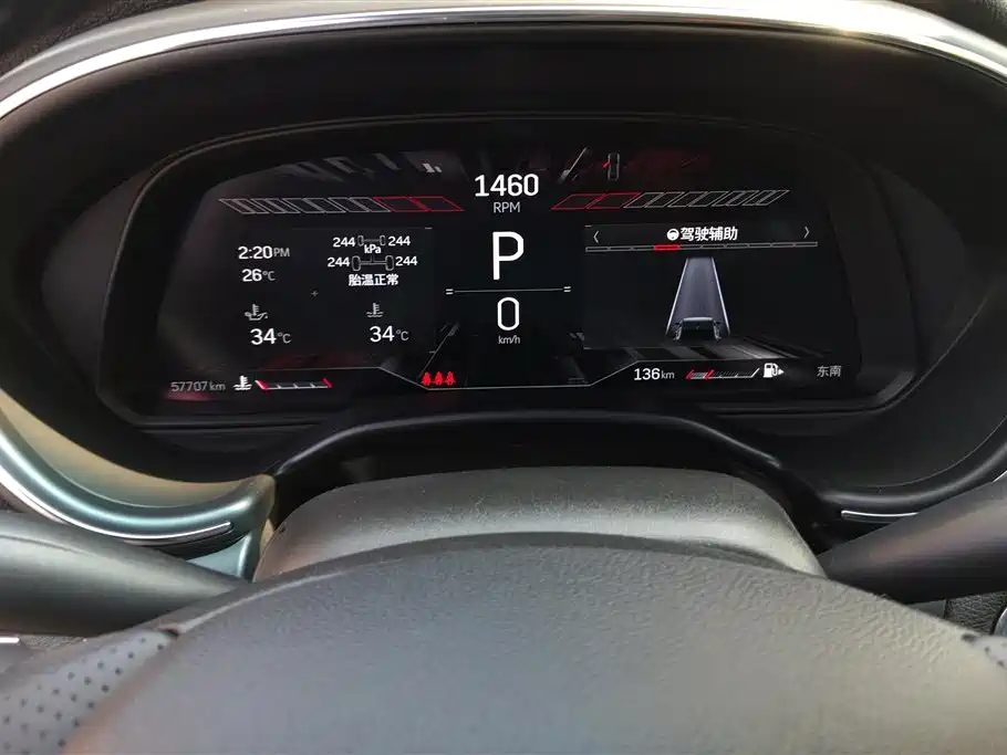 Cadillac CT5 2021 28T Leading Sport фото 14