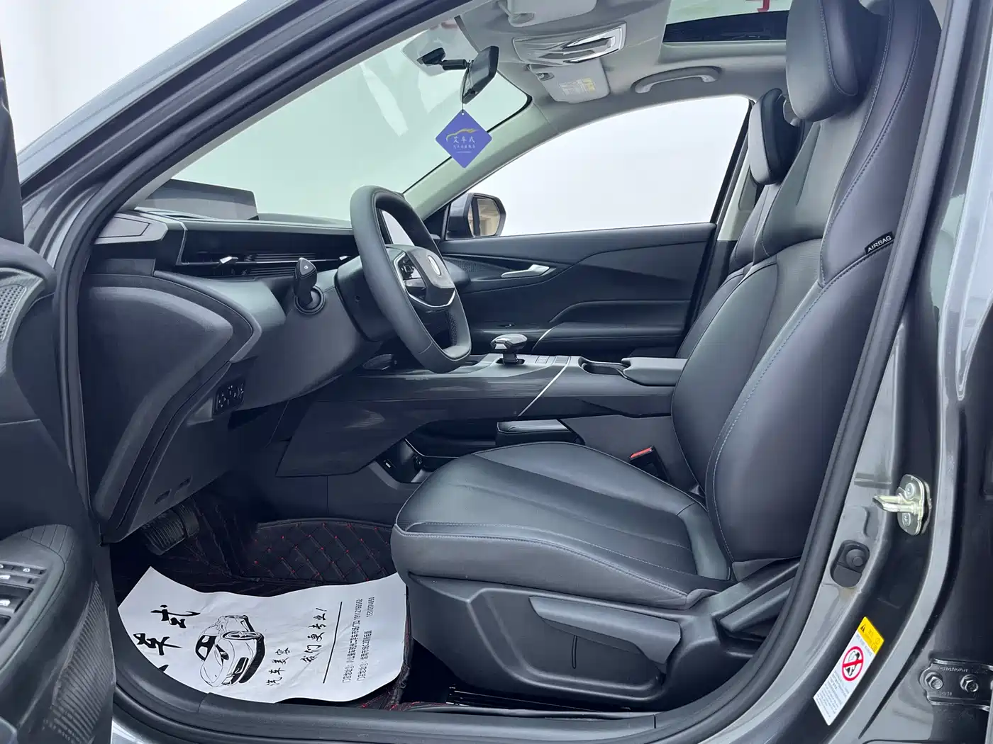 Changan Yida 2024 2023 Blue Whale NE 1.5T GDI DCT Exclusive