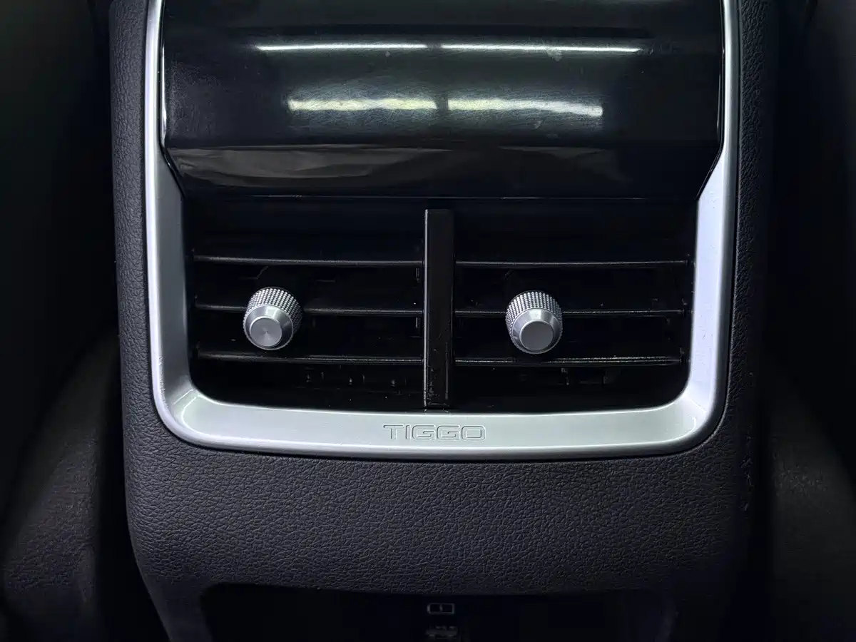 Chery Tiggo 7 PLUS 2022 2022 Model 1.5T CVT Premium+