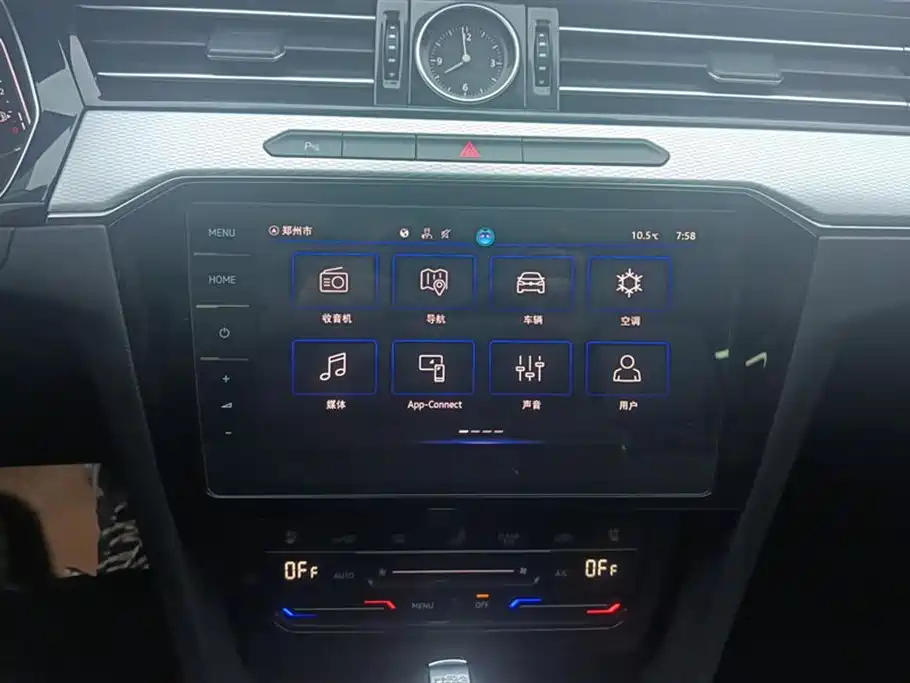 Volkswagen Magotan 2023 Model 2 Million Commemorative Edition 330TSI DSG Luxury фото 13