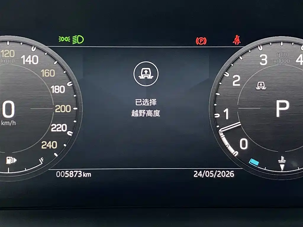 Land Rover Defender 2024 110 3.0T P400 Dark Special Edition фото 23