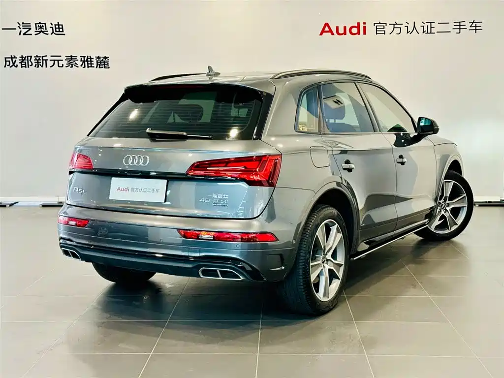 Audi Q5L 2021 40 TFSI Premium Life Edition фото 4