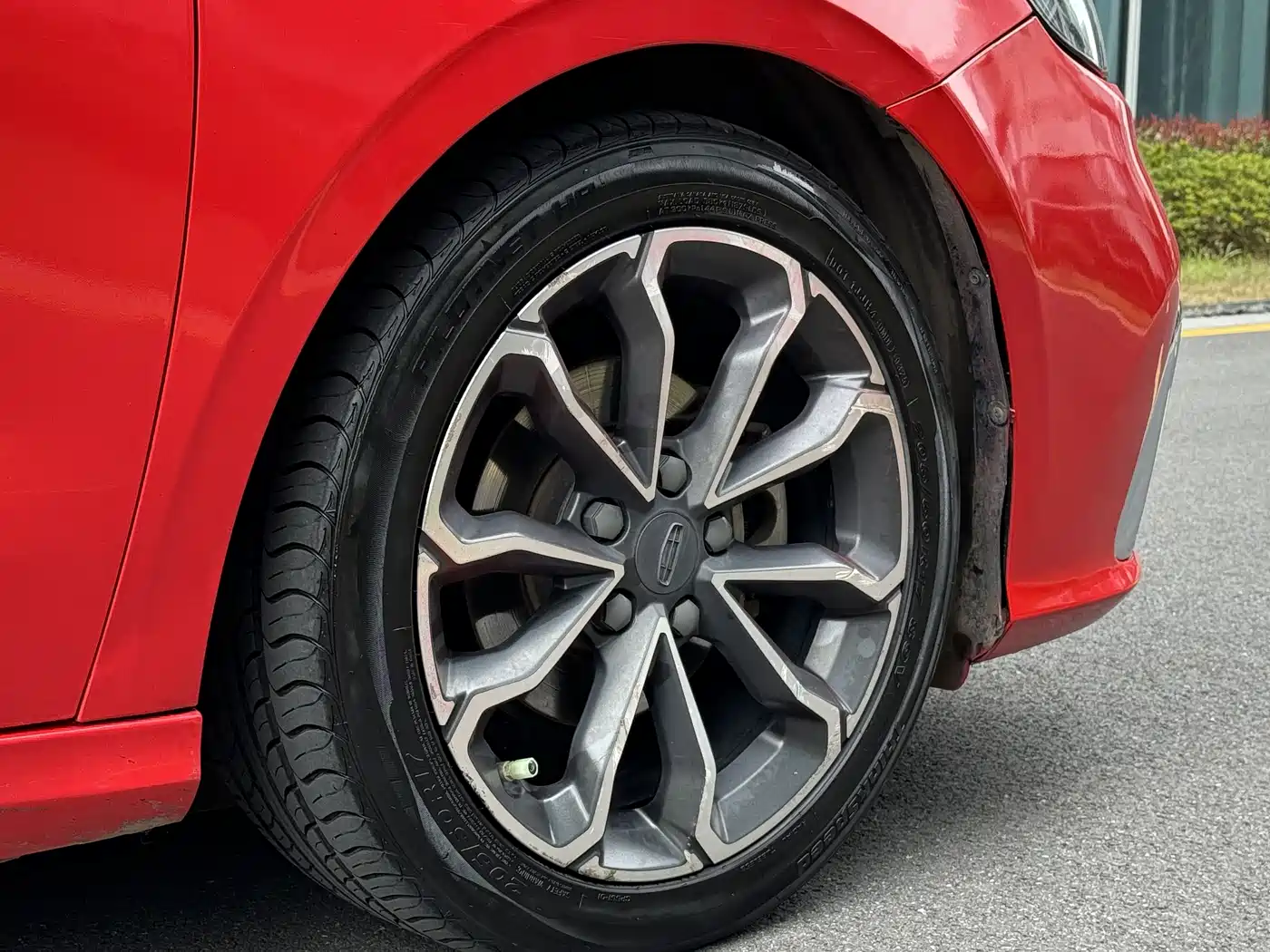 GEELY AUTOMOBILE BINRUI