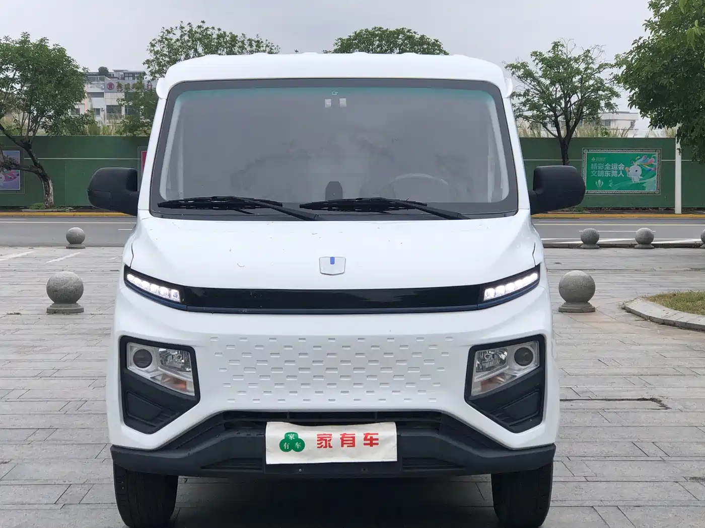 Yuan Cheng FarStar V 2024 2023 Model V6E CATL 41.86kWh Premium Edition