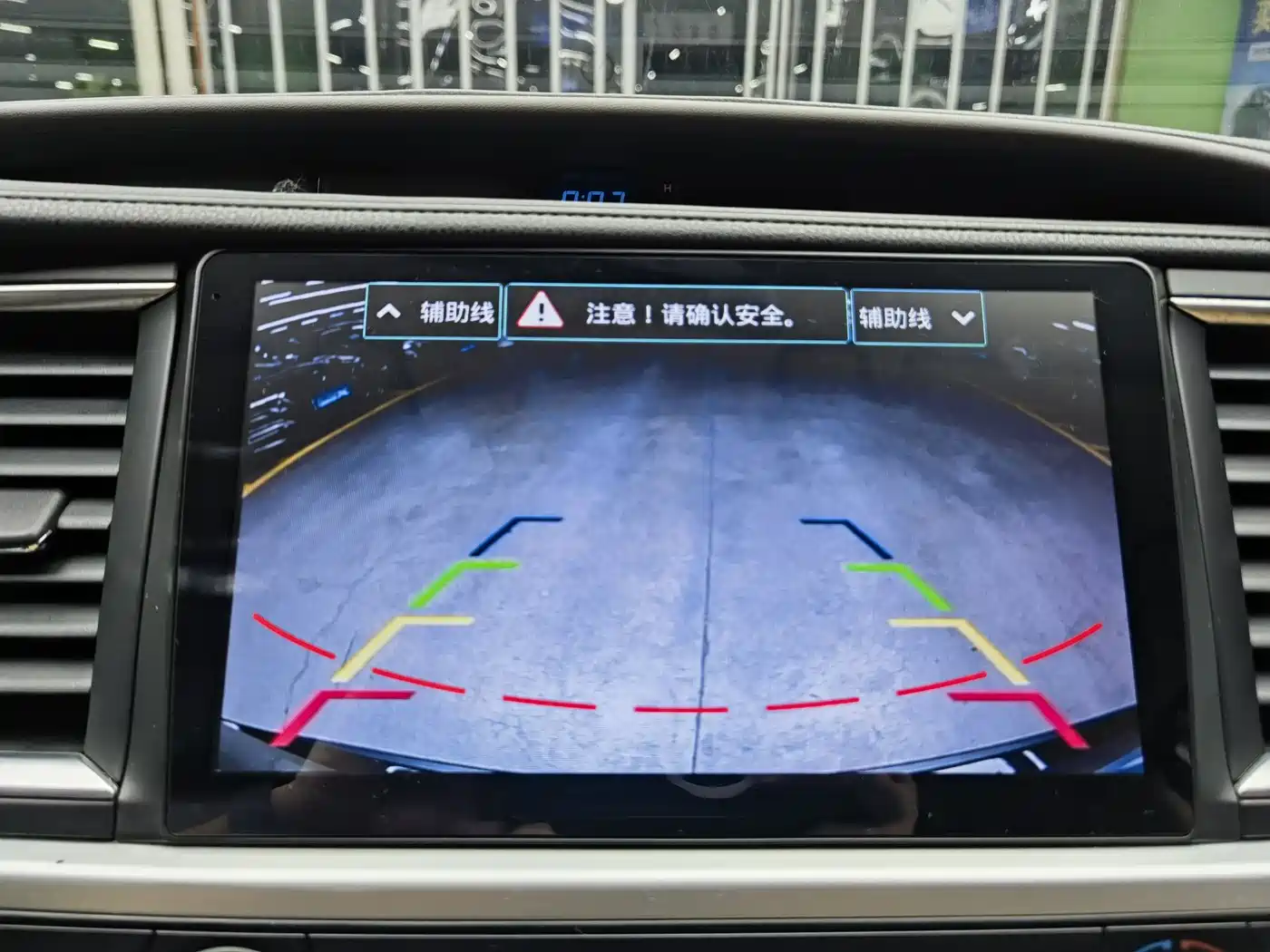 Toyota Highlander 2018 2.0T 4WD Elite 7-seater (China V) фото 11