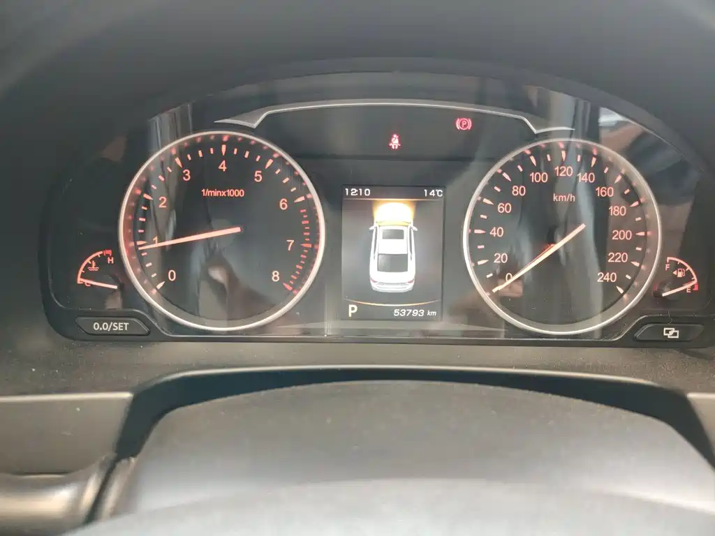 Geely Borui 2018 2017 2.4L Comfort