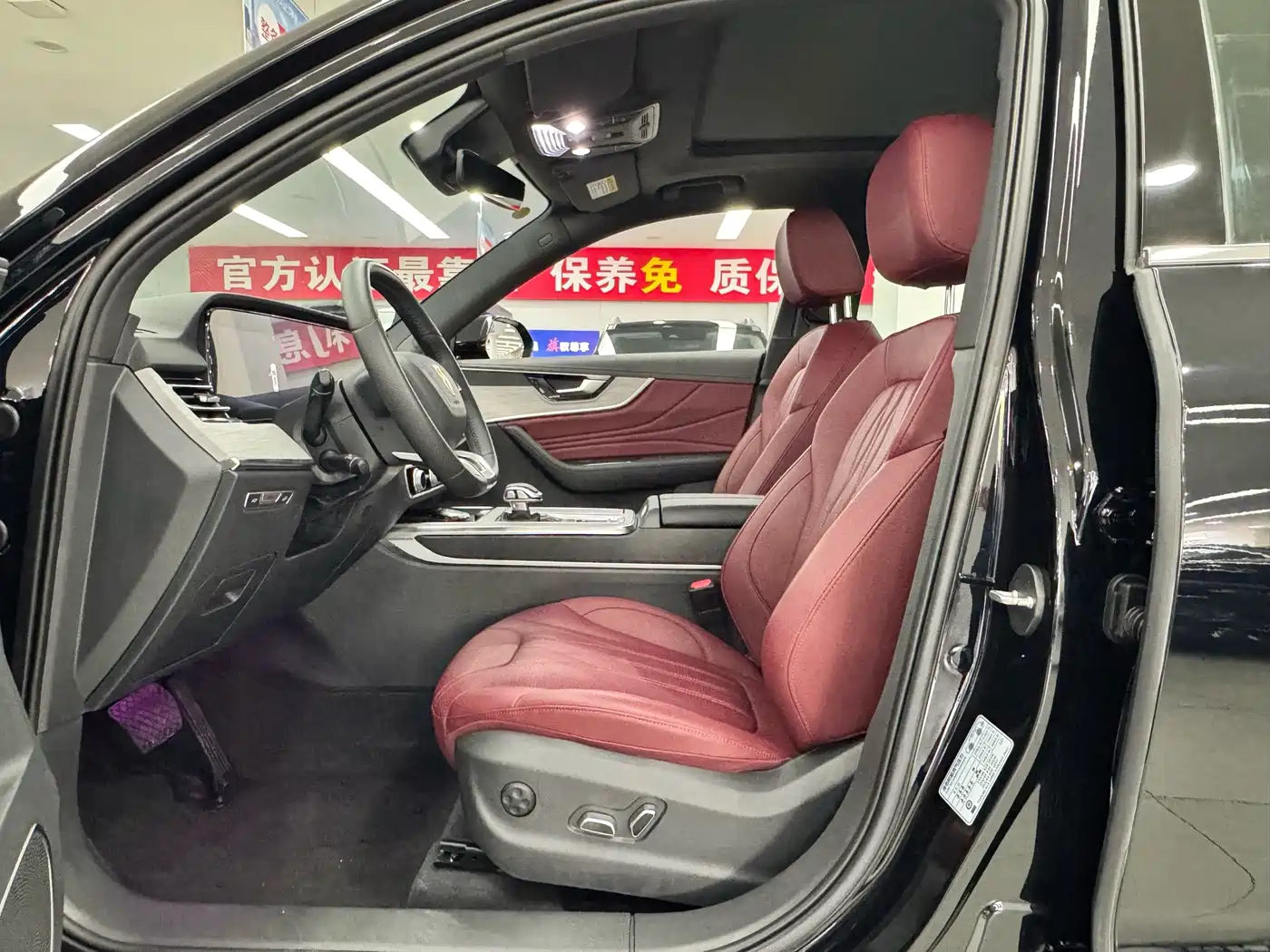 Hongqi HS5 2025 2.0T AWD Mystic Shadow Edition фото 6