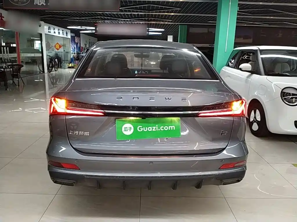 Roewe i5 2025 2026 1.5L CVT Luxury