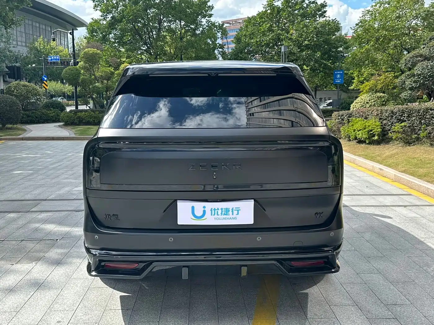 ZEEKR 9X 2026 2025 Model Gloss Black Edition