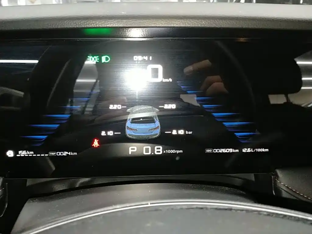 Roewe i5 2025 2026 1.5L CVT Luxury