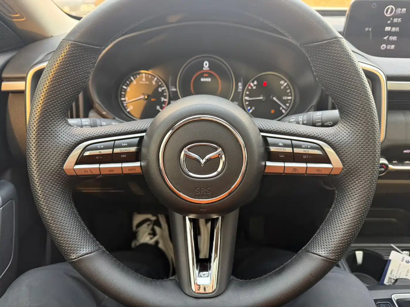 Mazda CX-50 2023 2023 2.0L Leading Edition