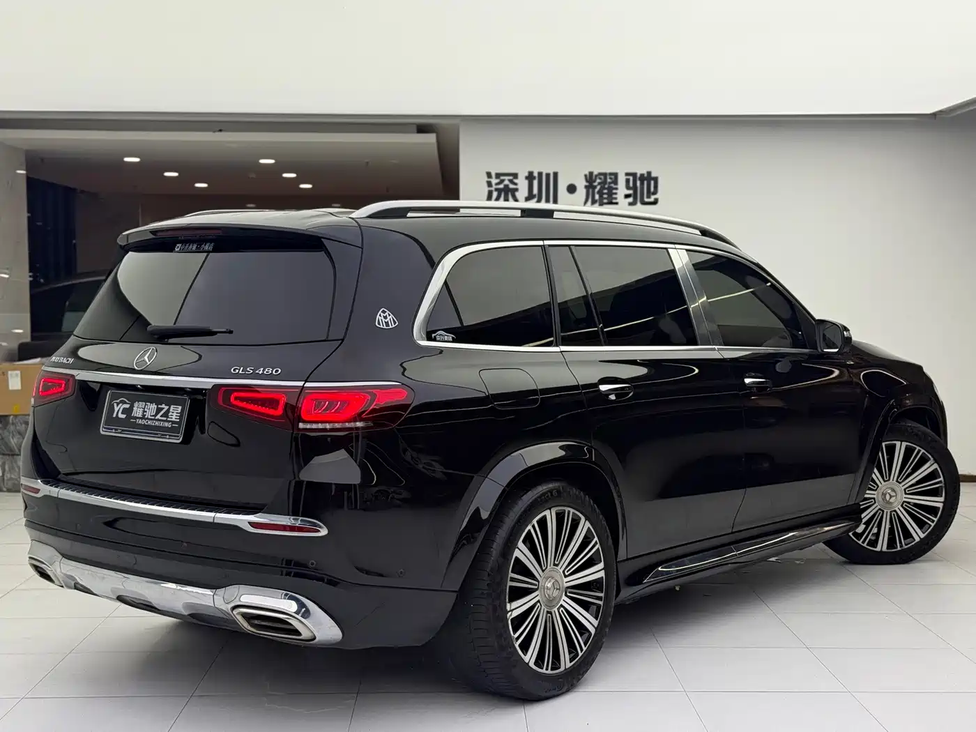 Mercedes-Benz Maybach, миниатюра 16